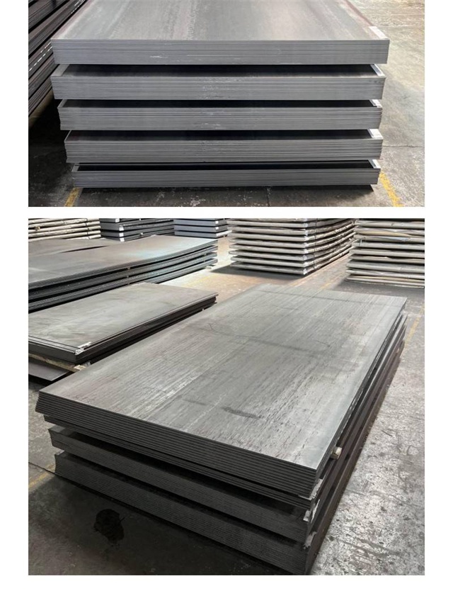 云城1050考登钢板